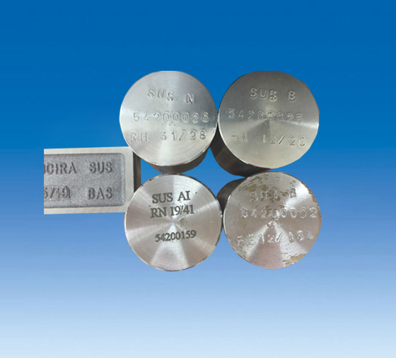 光譜標(biāo)樣 光譜標(biāo)樣