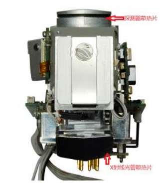 手持式光譜儀獨(dú)立式冷卻系統(tǒng) 手持式光譜儀獨(dú)立式冷卻系統(tǒng)