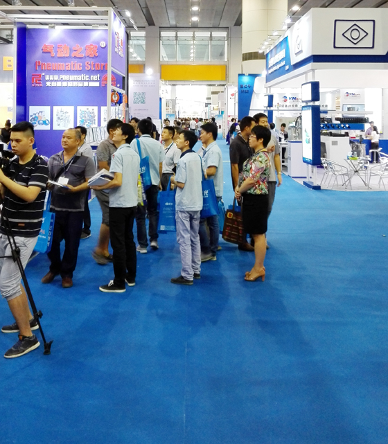 廣州國(guó)際金屬加工工業(yè)展 廣州國(guó)際金屬加工工業(yè)展