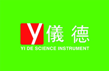 儀德公司 儀德公司