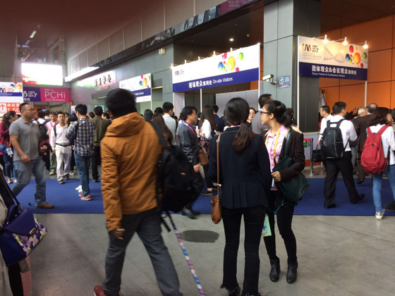 廣州分析展之儀德公司 廣州分析展之儀德公司