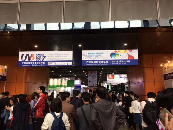 廣州分析展之儀德公司 廣州分析展之儀德公司