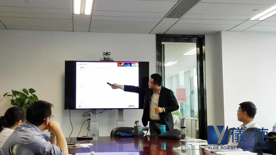 手持式光譜儀交流會(huì) 手持式光譜儀交流會(huì)