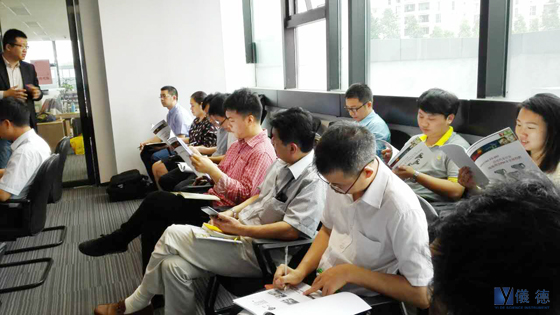 手持式光譜儀交流會(huì) 手持式光譜儀交流會(huì)