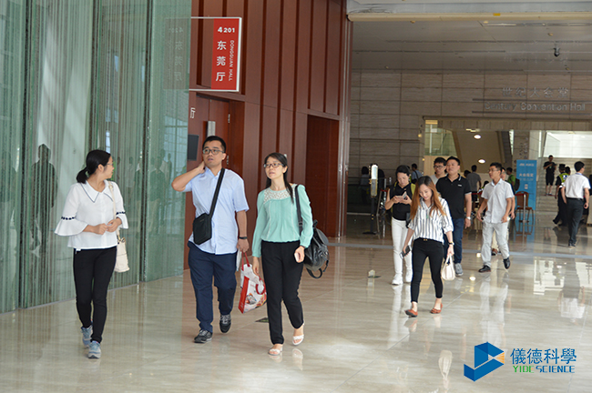 直讀光譜儀廣東學(xué)堂第二期 直讀光譜儀廣東學(xué)堂第二期