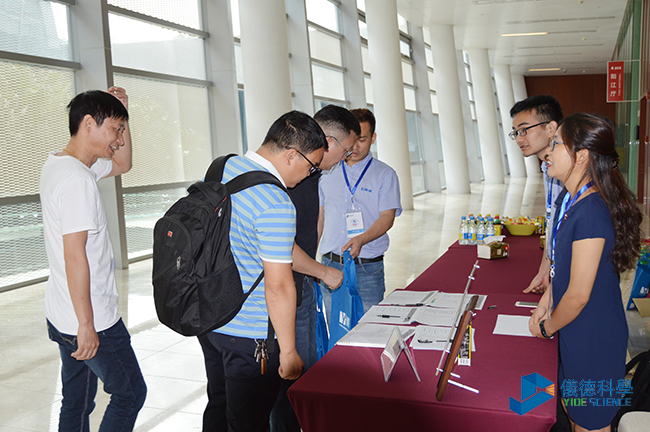 直讀光譜儀廣東學(xué)堂第二期 直讀光譜儀廣東學(xué)堂第二期