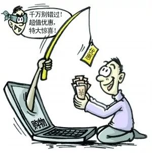 640 (13).jpg 640 (13).jpg