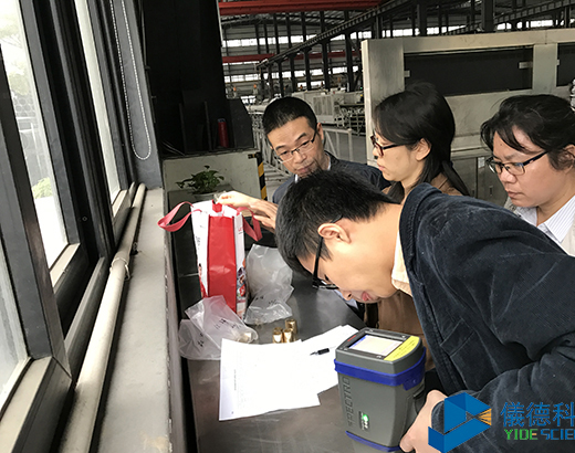 土壤分析儀租賃 土壤分析儀租賃