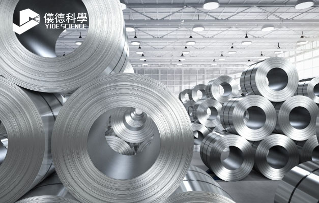 記錄八個(gè)要點(diǎn)成為模具鋼識(shí)別高手 記錄八個(gè)要點(diǎn)成為模具鋼識(shí)別高手