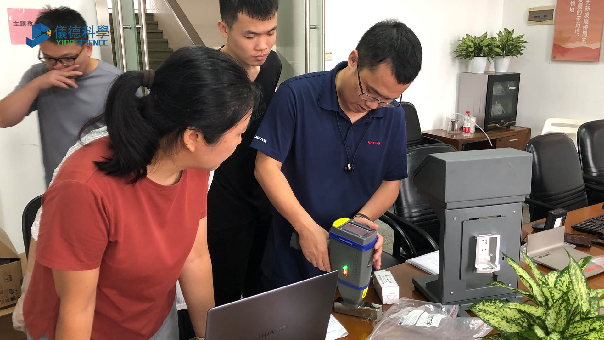 廣東某檢測(cè)中心選擇儀德：提供優(yōu)質(zhì)儀器與專(zhuān)業(yè)售后服務(wù)