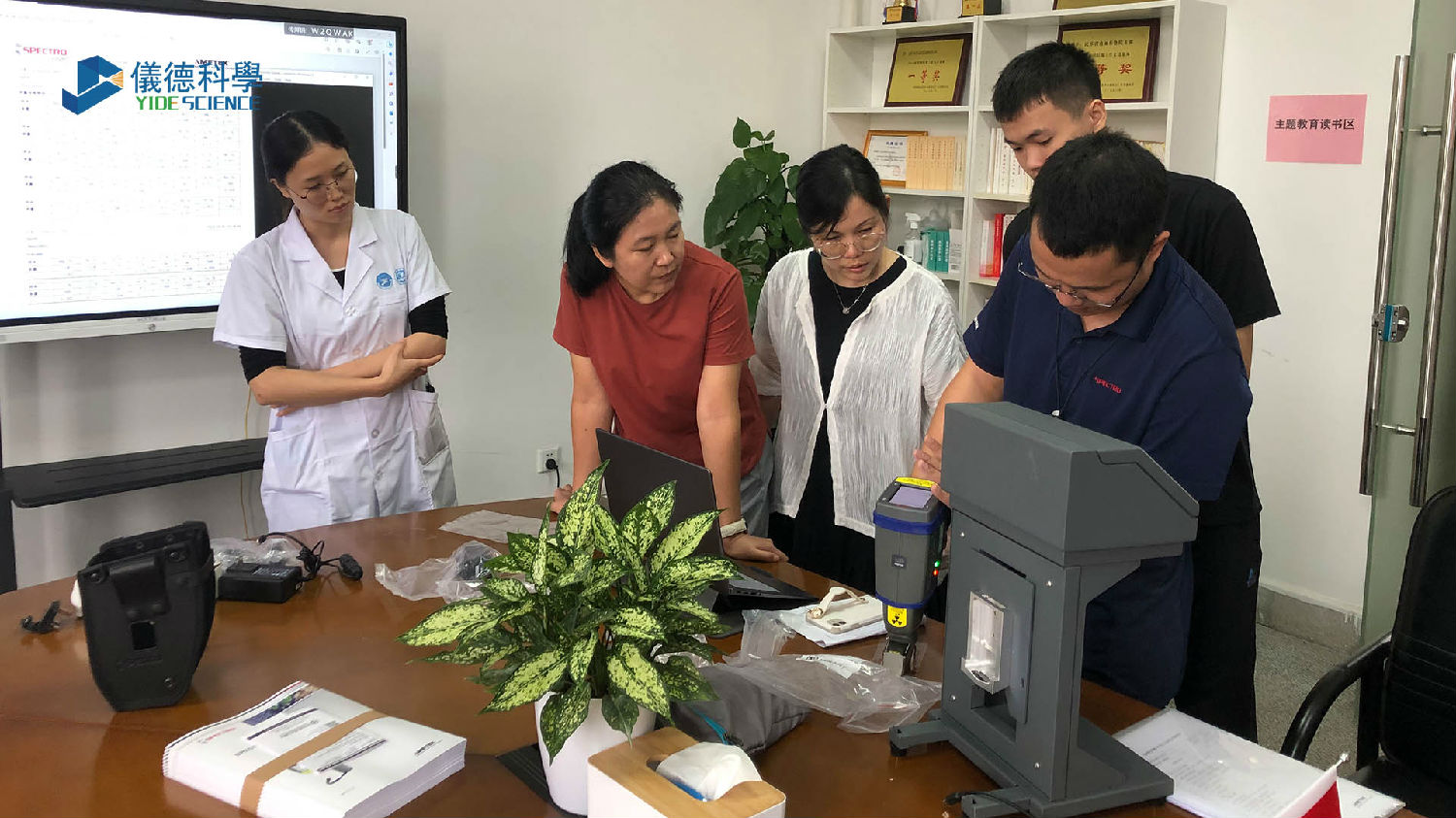 廣東某檢測(cè)中心選擇儀德：提供優(yōu)質(zhì)儀器與專(zhuān)業(yè)售后服務(wù)